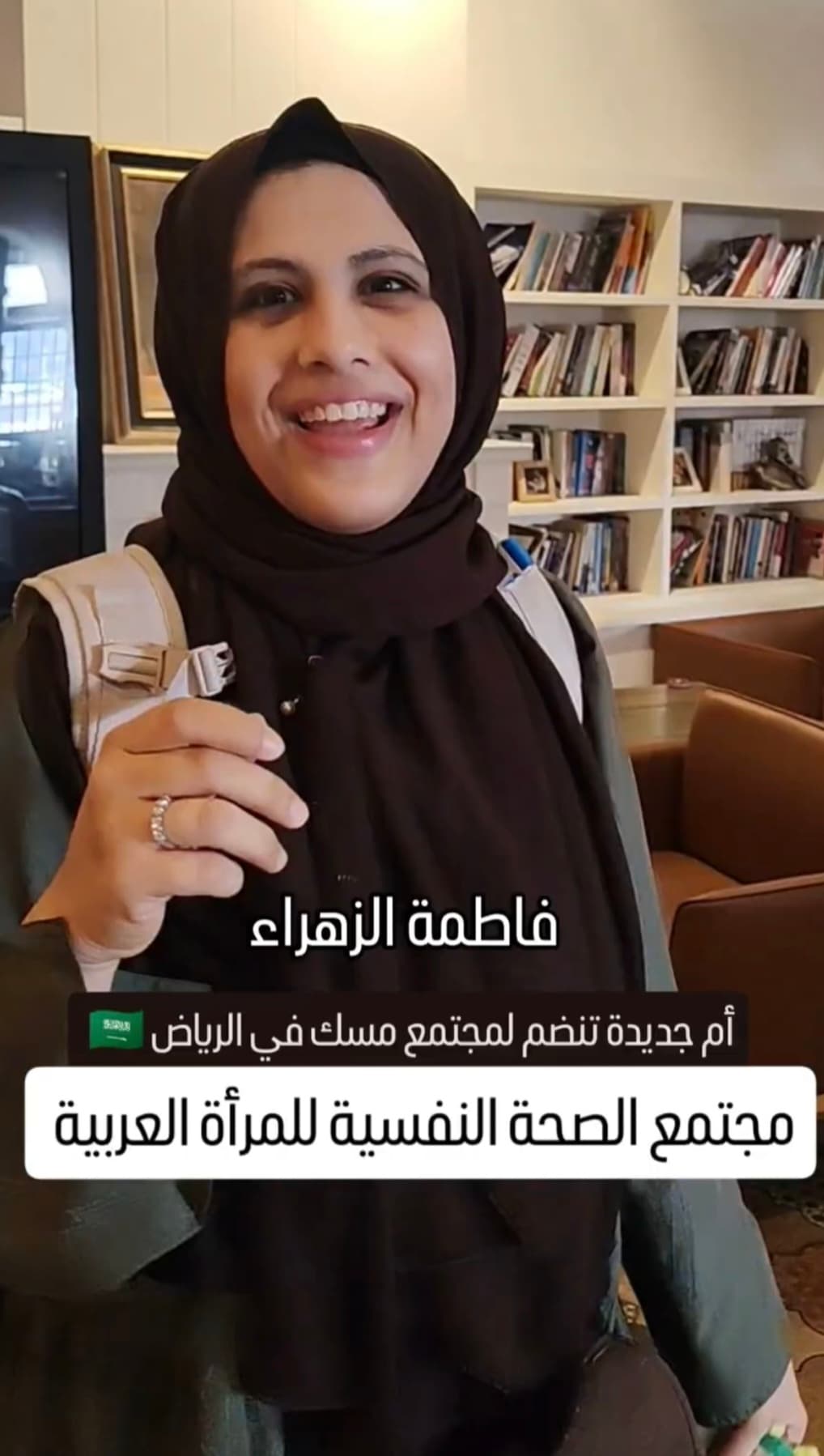 Fatma's Feedback [Nand Circle]