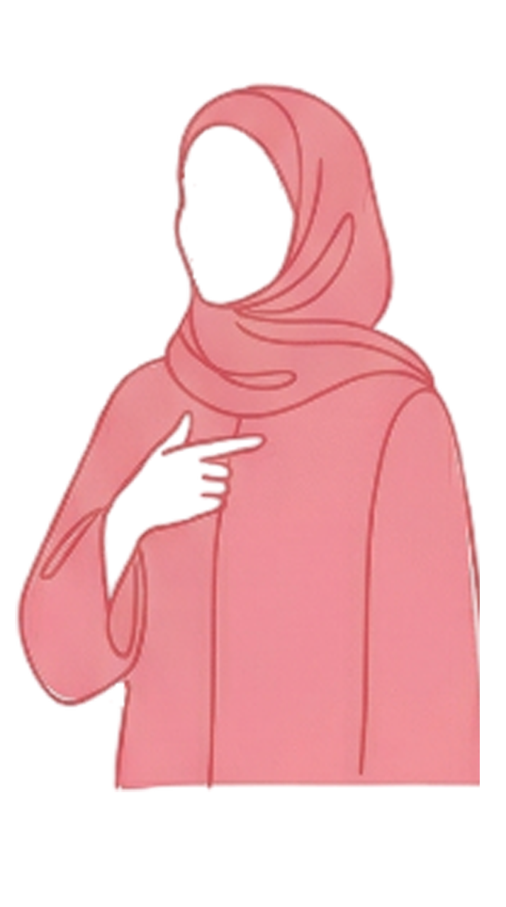رحاب